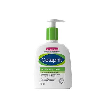 صورة مرطب سيتافيل للبشرة الحساسة 236 مل